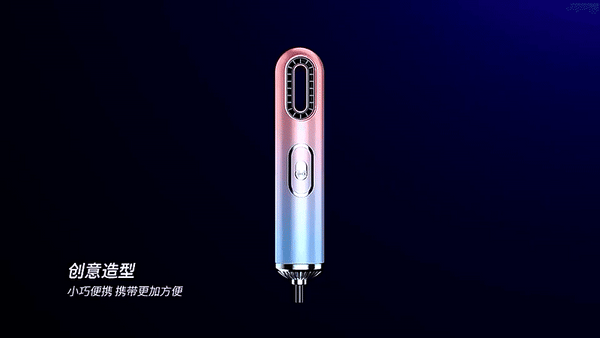 Compact Hair Dryer