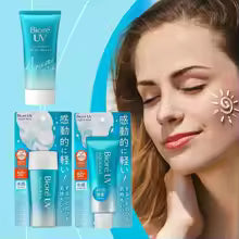 Biore UV Protective Sunscreen SPF 50+ Japanese Skincare Resistant Lsolation Sunscreen Lasting Moisturizing Oil-control Sunblock