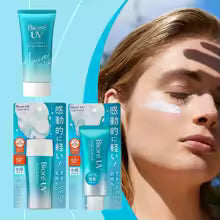 Biore UV Protective Sunscreen SPF 50+ Japanese Skincare Resistant Lsolation Sunscreen Lasting Moisturizing Oil-control Sunblock