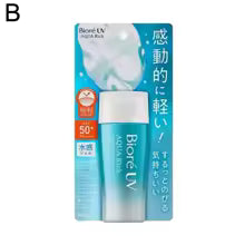 Biore UV Protective Sunscreen SPF 50+ Japanese Skincare Resistant Lsolation Sunscreen Lasting Moisturizing Oil-control Sunblock