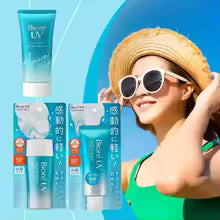 Biore UV Protective Sunscreen SPF 50+ Japanese Skincare Resistant Lsolation Sunscreen Lasting Moisturizing Oil-control Sunblock