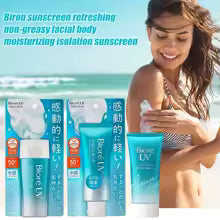 Biore UV Protective Sunscreen SPF 50+ Japanese Skincare Resistant Lsolation Sunscreen Lasting Moisturizing Oil-control Sunblock