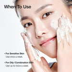 Anua - Heartleaf + LHA Moisture Peeling Gel
