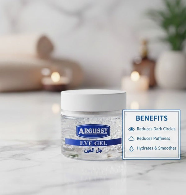 Argussy - Eye Gel
