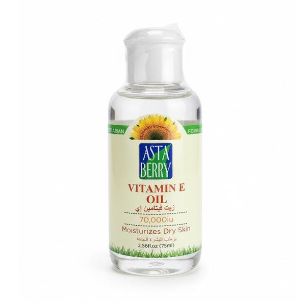Astaberry - Vitamin E Oil 70,000 IU