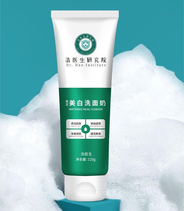 Dr. Hao Institute - Whitening Facial Cleanser
