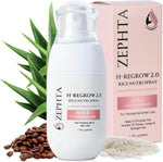 Rice Nutri Spray