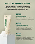 Seoul 1988 Cleansing Foam (Pine Cica 1% + Probiotics)