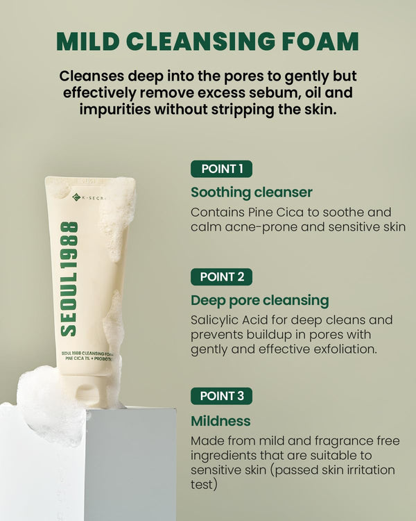 Seoul 1988 Cleansing Foam (Pine Cica 1% + Probiotics)