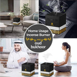 Telawah - Portable Electric Incense Bakhoor Burner