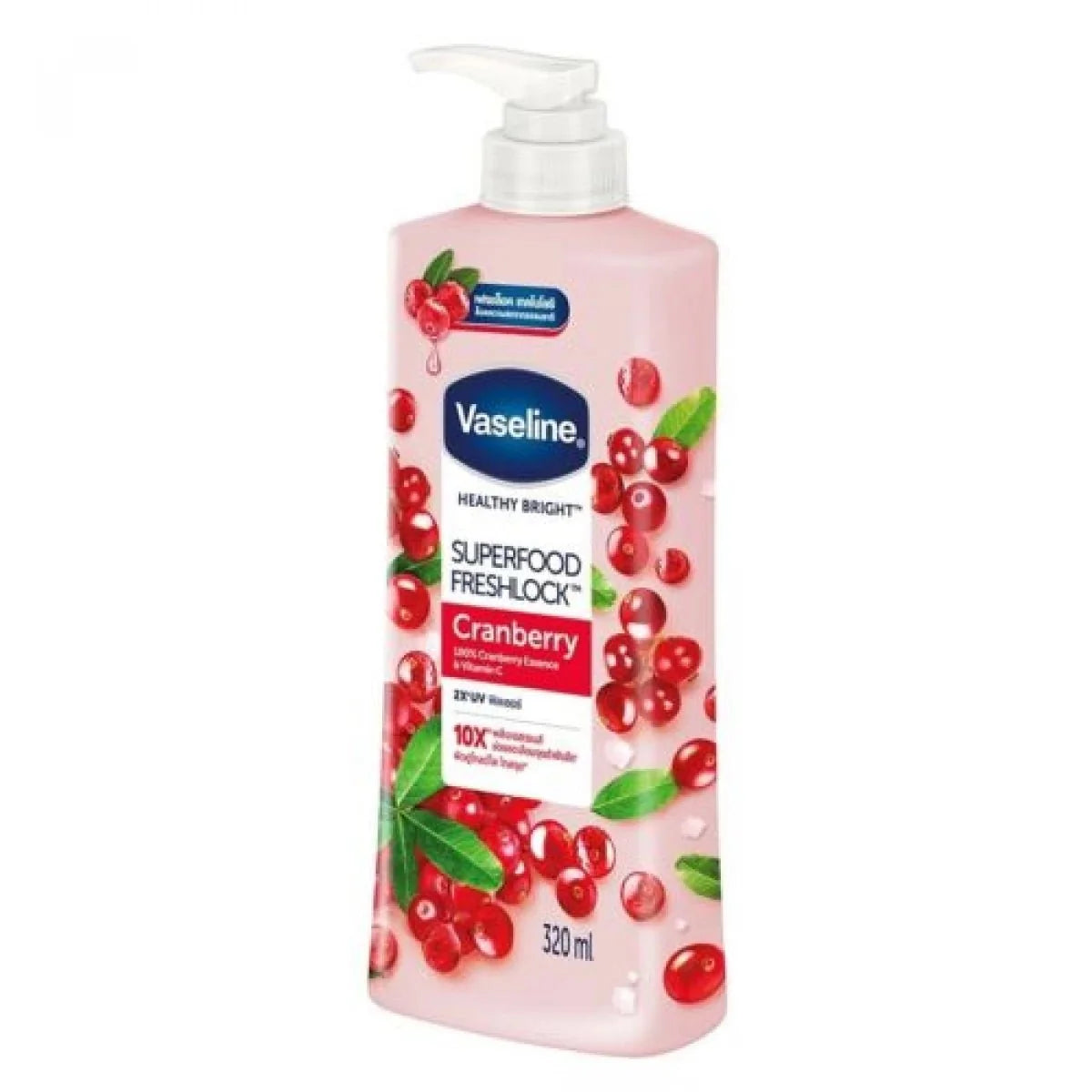 Vaseline - Cranberry Body Lotion