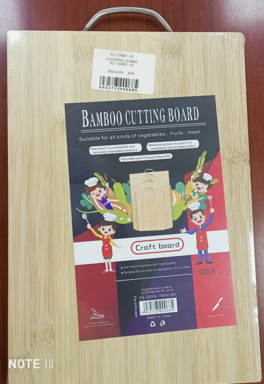 Wood Chopping Board