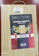 Wood Chopping Board